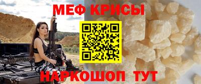 ALPHA-PVP Нальчик