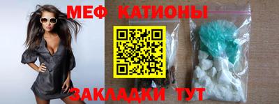 ALPHA-PVP Нальчик