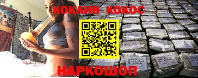 ALPHA-PVP Нальчик