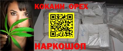 ALPHA-PVP Нальчик