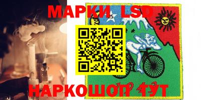 ALPHA-PVP Нальчик