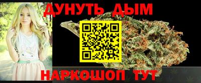 ALPHA-PVP Нальчик