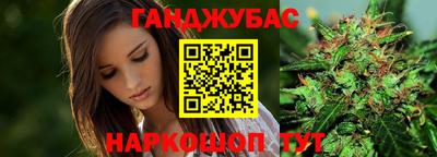 соль ск Нарткала