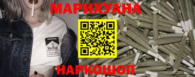 соль ск Нарткала