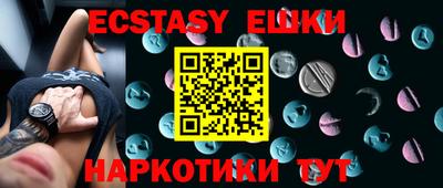 ALPHA-PVP Нальчик