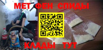 соль ск Нарткала