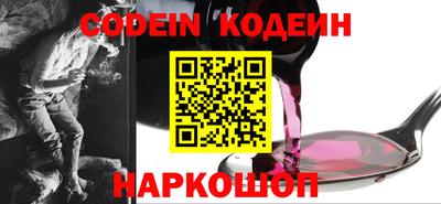 соль ск Нарткала