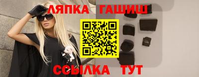 ALPHA-PVP Нальчик