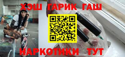 соль ск Нарткала