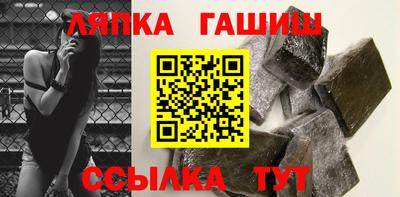 соль ск Нарткала
