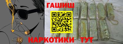 соль ск Нарткала