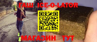 ALPHA-PVP Нальчик