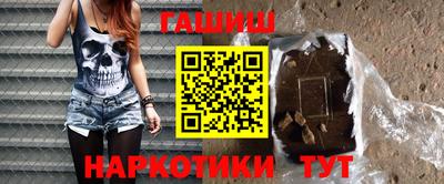 ALPHA-PVP Нальчик