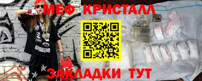 ALPHA-PVP Нальчик