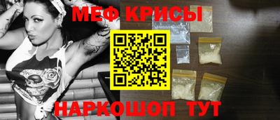ALPHA-PVP Нальчик